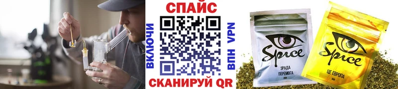 БУТИРАТ 99%  Липецк 