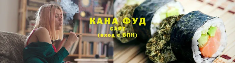 Печенье с ТГК конопля  мега ссылки  Липецк  закладки 