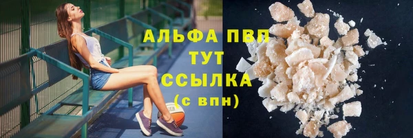 мескалин Ханты-Мансийск