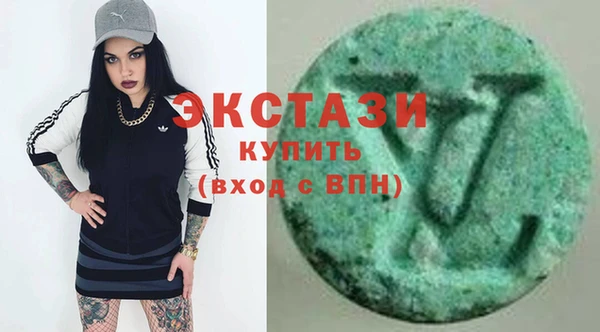 метадон Усинск