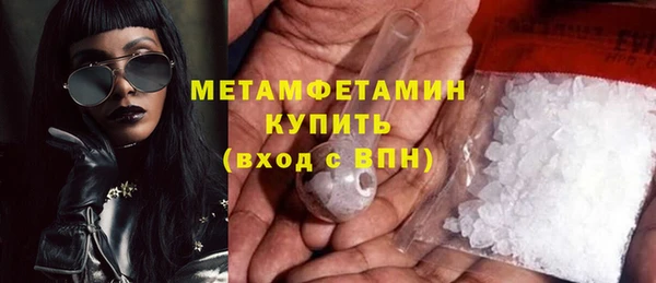 mdpv Усолье-Сибирское