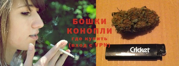 амф Остров
