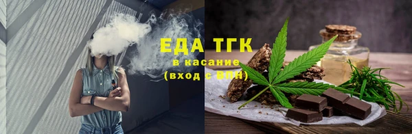 сатива Нягань