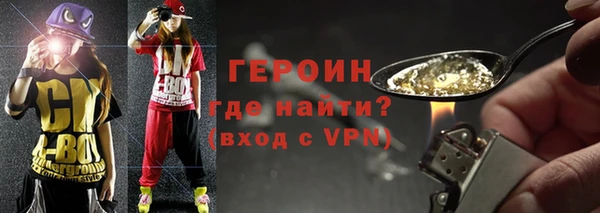 ALPHA-PVP Няндома