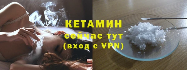 сатива Нягань