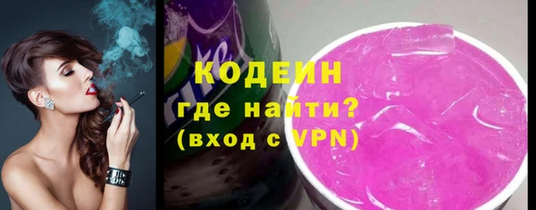 метадон Усинск