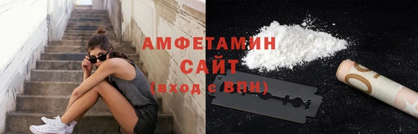 mdpv Усолье-Сибирское