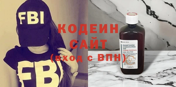 амф Остров
