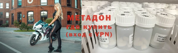 ALPHA-PVP Няндома