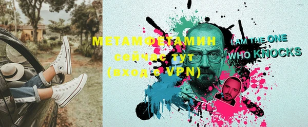 ECSTASY Пионерский