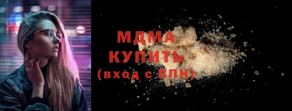 сатива Нягань