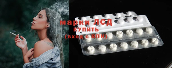 mdpv Усолье-Сибирское