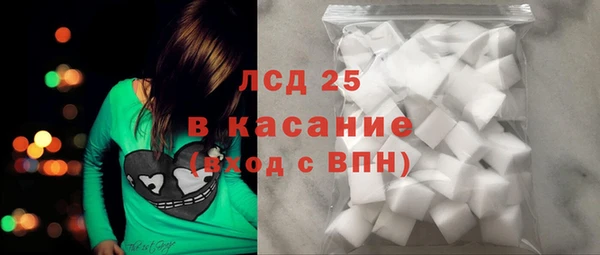 метадон Усинск