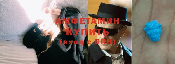 ГАЛЛЮЦИНОГЕННЫЕ ГРИБЫ Фурманов