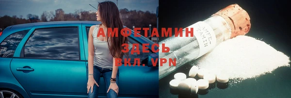 каннабис Лагань
