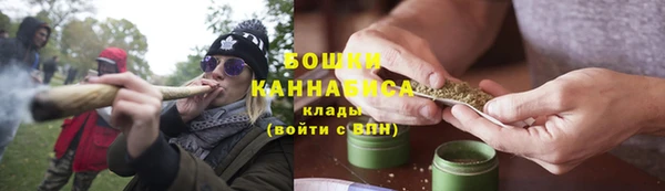 соль курить ск Осташков