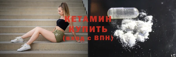 амф Остров