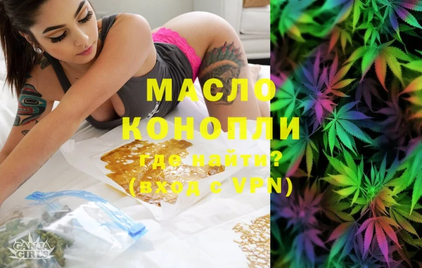 сатива Нягань