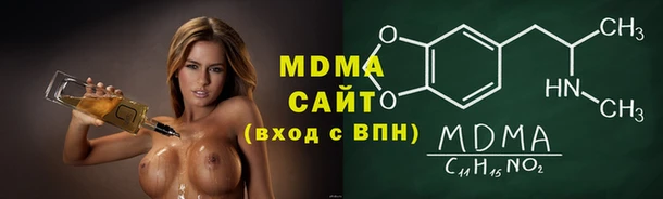 прущая мука Усмань