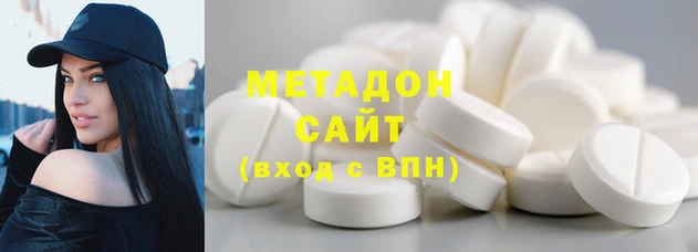 амф Остров