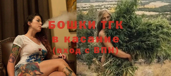 метадон Усинск