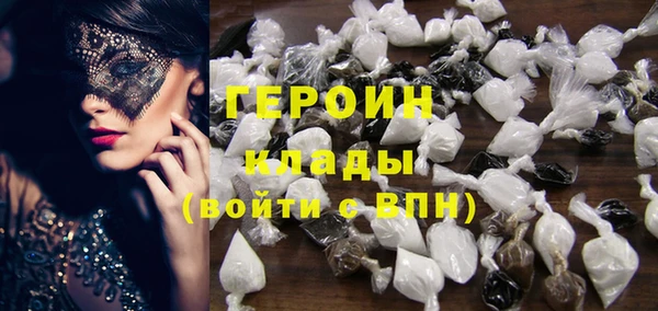 спайс Хадыженск