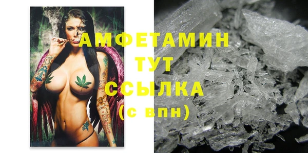 амф Остров