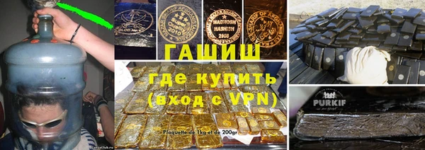 метадон Усинск