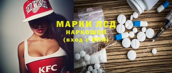 прущая мука Усмань