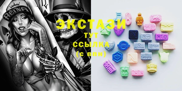 mdpv Усолье-Сибирское