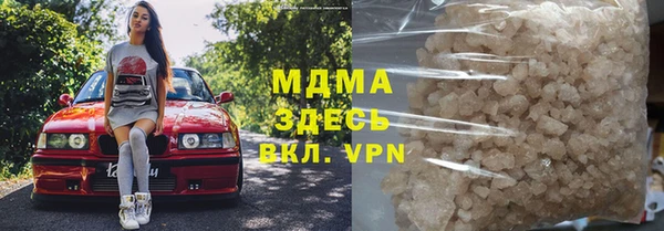 ALPHA-PVP Няндома
