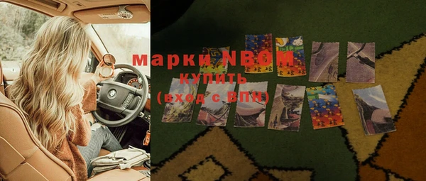 амф Остров