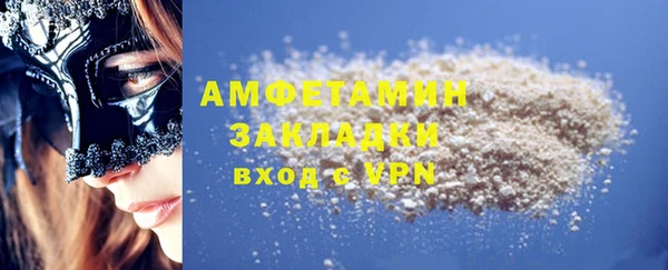 амф Остров