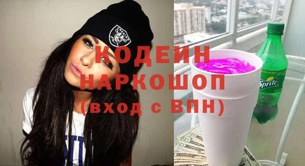 прущая мука Усмань