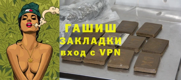 сатива Нягань