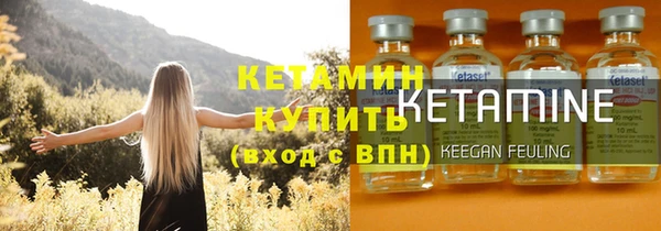 прущая мука Усмань