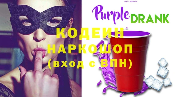 метадон Усинск