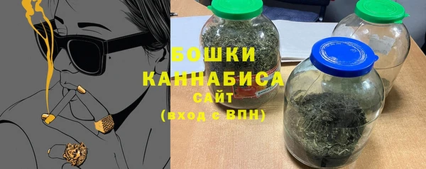 прущая мука Усмань