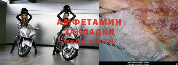 ECSTASY Пионерский