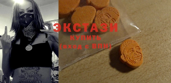 прущие грибы Печоры