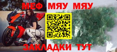 синтетический гашиш Беслан