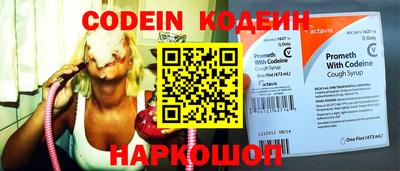 мет Среднеуральск
