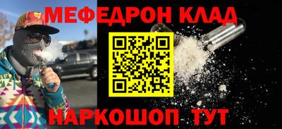кокаин перу Старая Купавна
