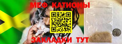 кокаин перу Старая Купавна