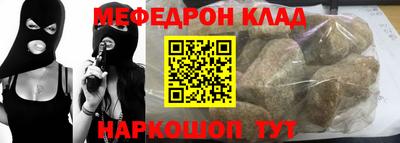 дурь Татарск