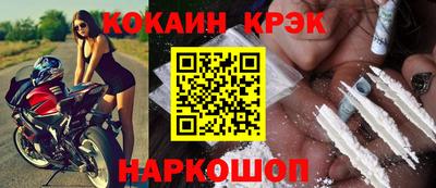 дмт Тара