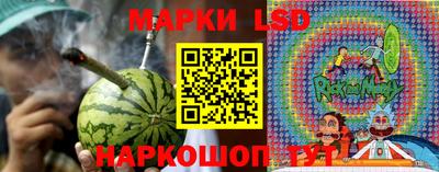 мет Среднеуральск