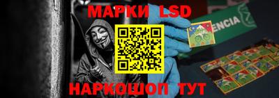 мет Среднеуральск