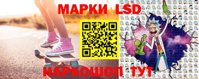 кокаин перу Старая Купавна