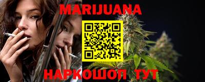 мет Среднеуральск
